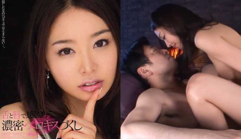 PaliTube - (ญี่ปุ่น) มาเลยจ๊ะ แบบไหนก็รับได้หมดเลย