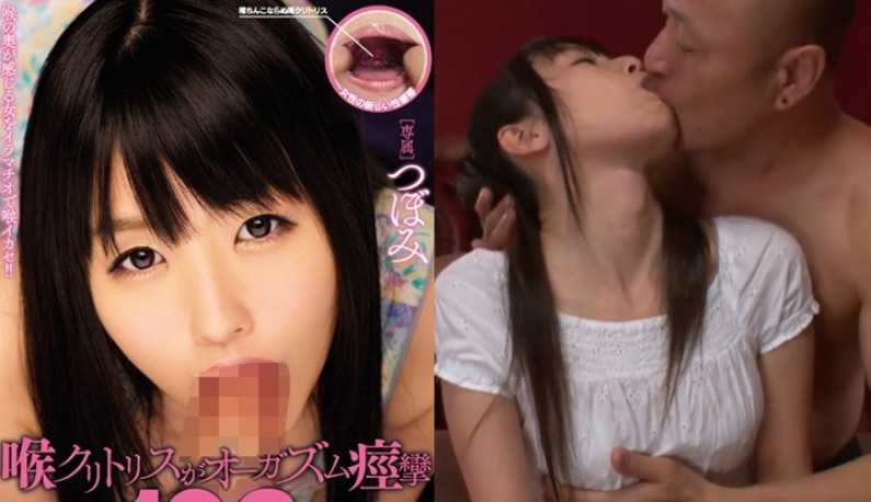 PaliTube - (ญี่ปุ่น)คลิปหลุดดาราหนังAv Ray ไม่เซ็นเซอร์ (MIDE-356)