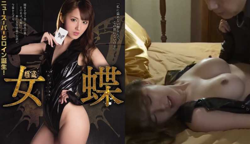 PaliTube - (ญี่ปุ่น) หยอกนิดหยอกหน่อย .. ทำเป็น “ด่า” ,, ทีขากูพาด “บ่า” ไม่เห็นแม่งจะ “ด่า” กูซักคำ !!!