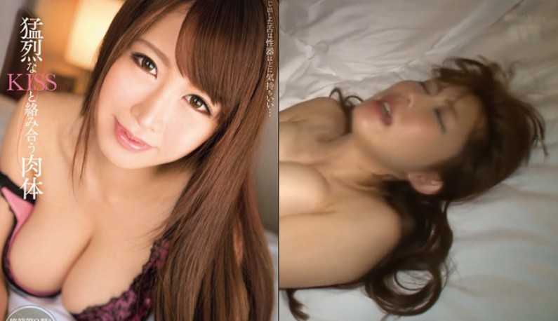 PaliTube - (ญี่ปุ่น) ไม่เสียวยินดีให้เย็ดฟรี