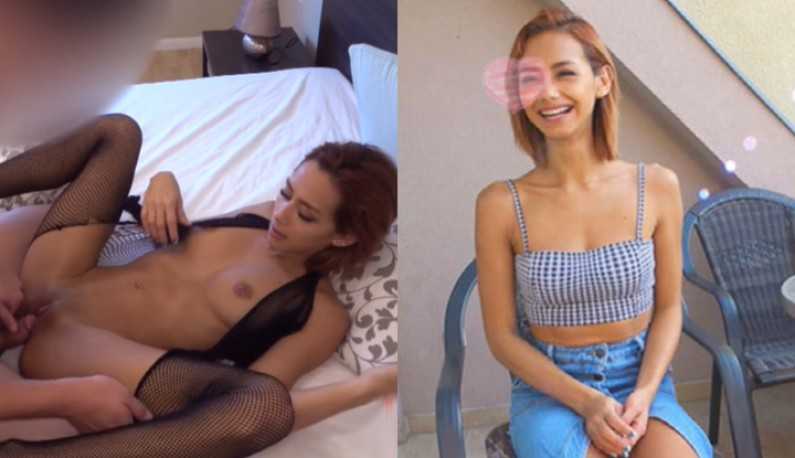 PaliTube - ฉันมายินดีให้กับความเสียวที่สดใส 