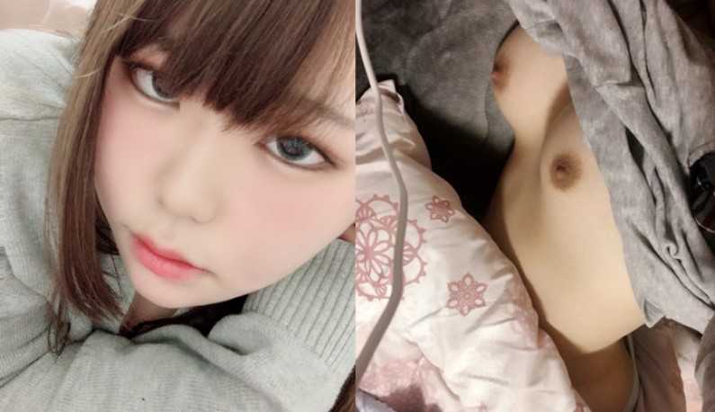 PaliTube - (ญี่ปุ่น)สาวน้อยแดนซากุระ