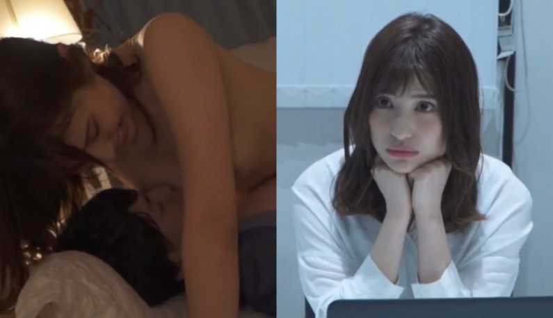 PaliTube - (ญี่ปุ่น)เพื่อนร่วมงานเซ็กส์จัด