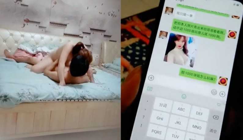PaliTube - นัดเด็กมอปลายอายุ 19 มาเปิดซิงที่โรงแรมม่านรูด