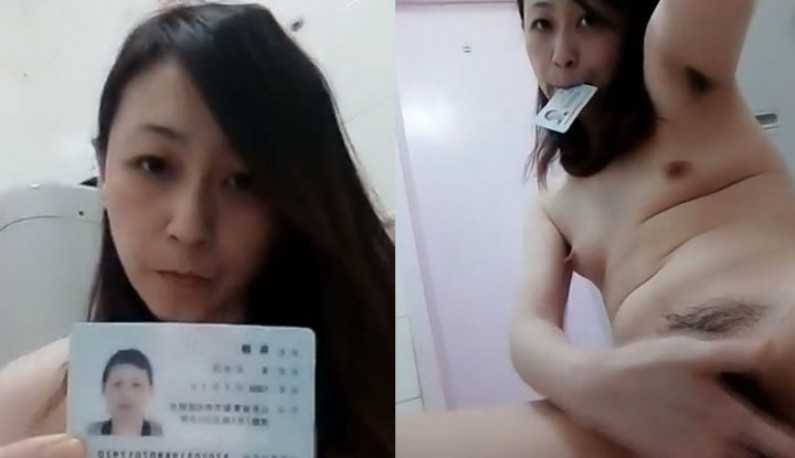 PaliTube - นานะหญิงสาวเป็นหนี้เงินต้องจ่ายหนี้เอาตัวเข้าแลก ~ถ่ายภาพเปลือยใช้เป็นหลักประกันเจ้าหนี้ ~