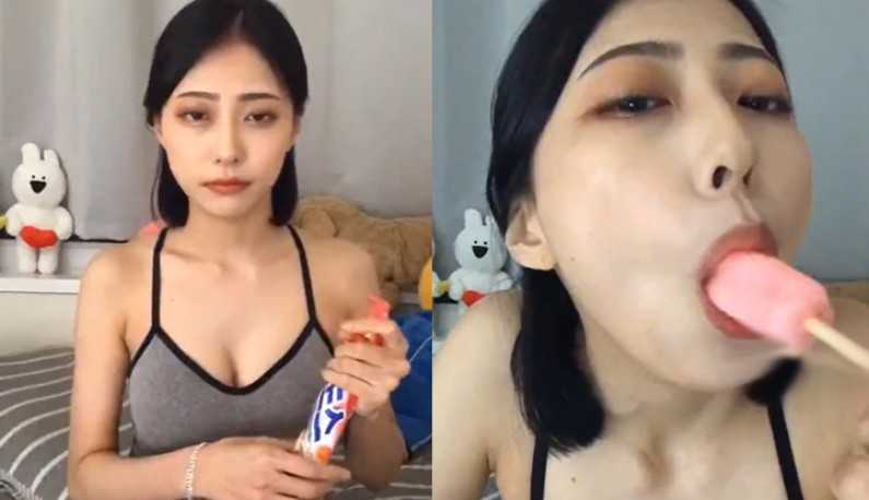 PaliTube - [เกาหลี] สมมุติว่าไอติมเป็นควย หน