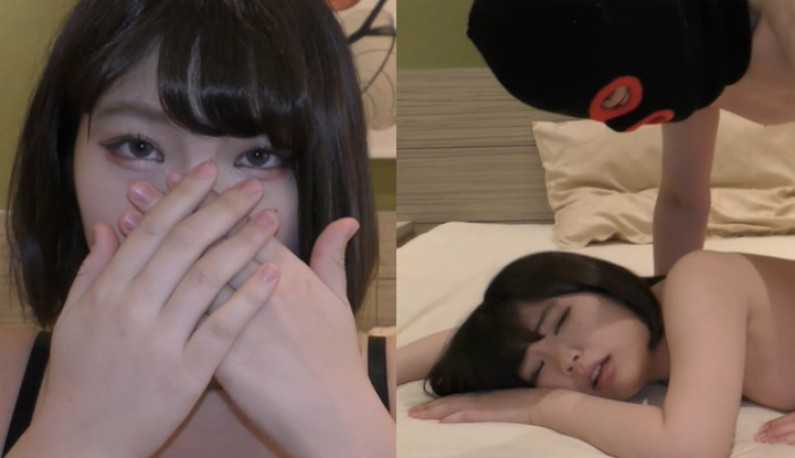 PaliTube - แทงหีแค่นี้ร้องบ้านแตก