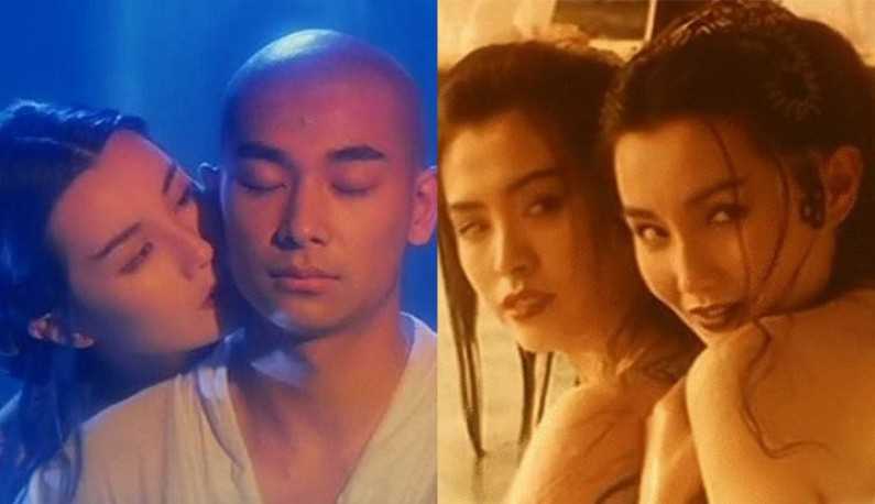 PaliTube - หนังฮ่องกง นางพญางูขาวรีดพิษ