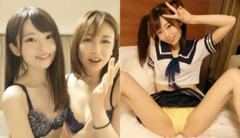 PaliTube - สองสาวคอสเพลย์เมาแล้วแน่ๆ