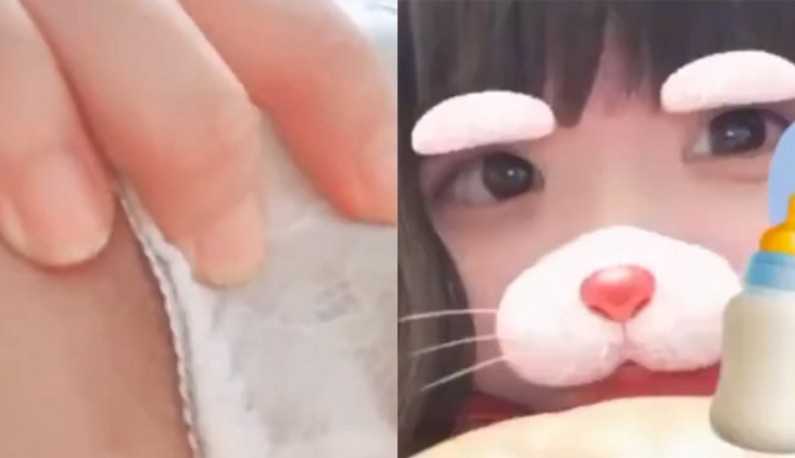 PaliTube - (ญี่ปุ่น)ถึงแม้หนูจะอายุ19 แต่หนูเย็ดเก่งมากเลยนะ