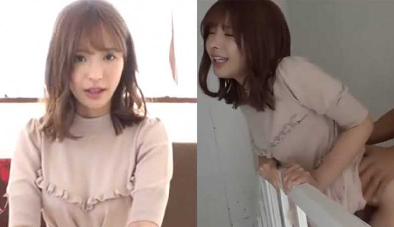 PaliTube - (ญี่ปุ่น)Kana Momonogi เสียวต่อไปรอแล้ว