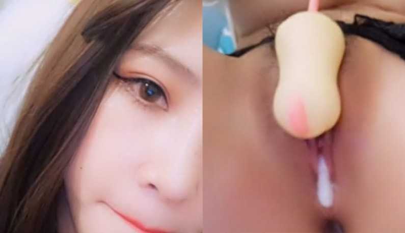 PaliTube - Sex toyพาเพลิน น้ำเดินไม่รู้ตัว