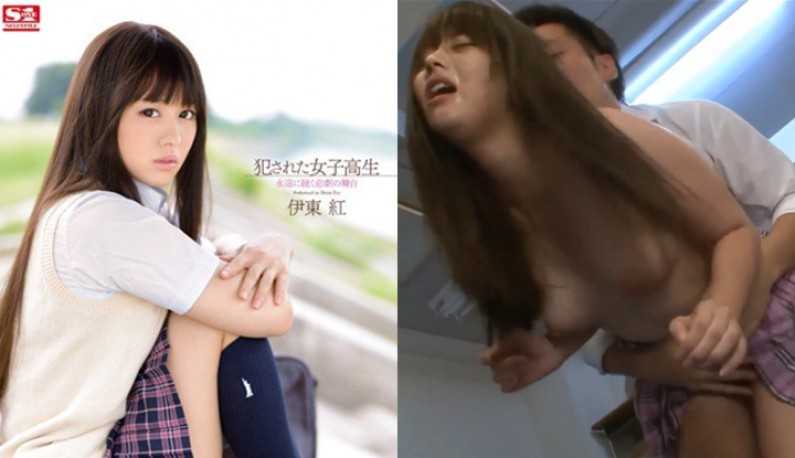PaliTube - (ญี่ปุ่น)รุ่นพี่หนุ่มสุดหล่อและรุ่นน้องสาวสุดเงี่ยน (SNIS-345)