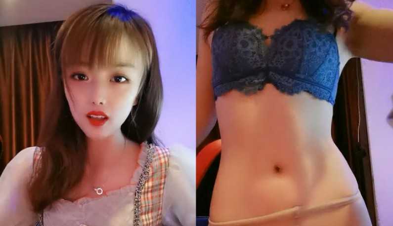 PaliTube - ค่ำคืนแห่งความเสียวที่มีแต่เราสองสามคน