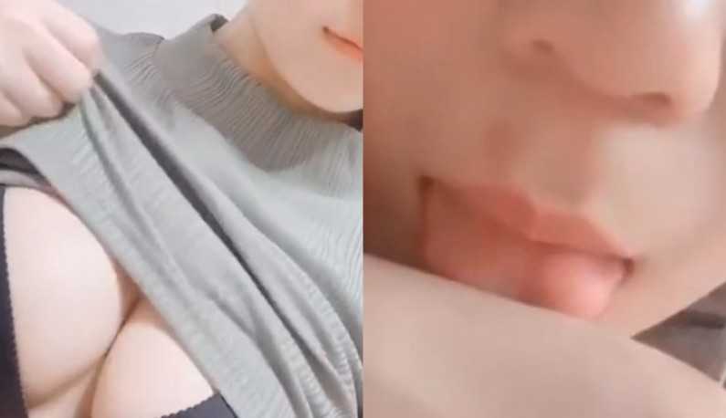 PaliTube - (ญี่ปุ่น)อายุ20 แต่ก็ไม่เล็กนะพี่ชาย