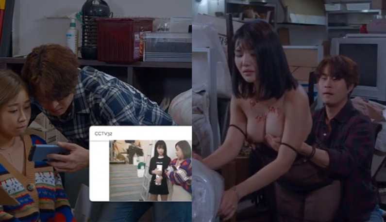 PaliTube - (เกาหลี)แอบเย็ดเมียสาวบ้านมันเสียวแบบนี้เอง