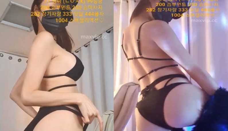 PaliTube - (เกาหลี)ตำรวจสาวสวย มีควยเท่าไหร่ออกมาให้หมด