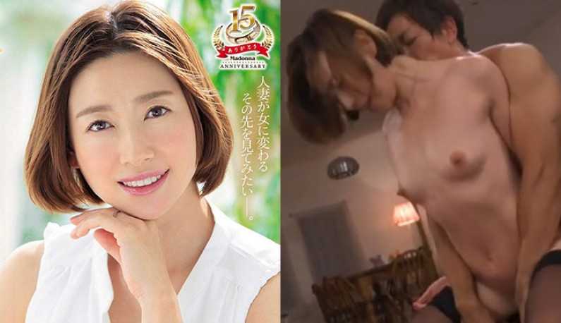 PaliTube - (ญี่ปุ่น)คลิปหลุดดาราหนังAv Mirei Hayashi ไม่เซ็นเซอร์ (JUY-690)