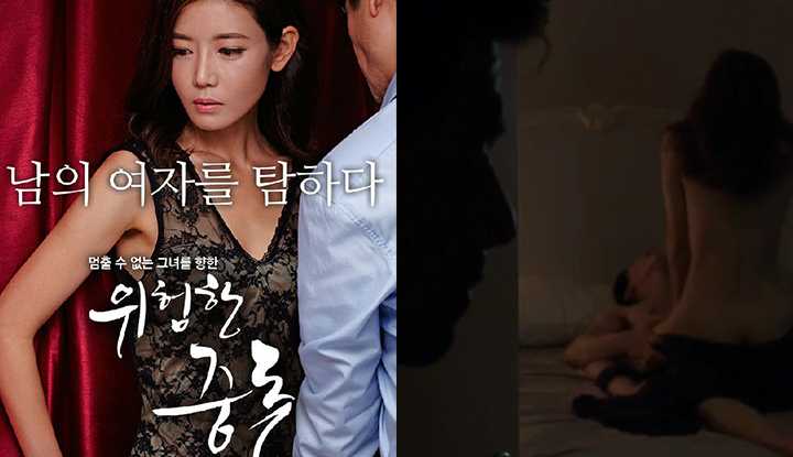 PaliTube - [เกาหลี] ภาพยนตร์ระดับที่สาม "ภารกิจอันตราย" ~ บังเอิญตกหลุมรักหญิงสาวที่ร่ำรวยถูกทำร้าย! ตอนจบสวยงามและซาบซึ้ง!