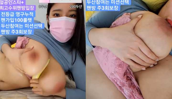 PaliTube - [เกาหลี] ข้อดีของหน้าอกใหญ่! เวลาอยากจะได้กอดแล้วเลียหาความซู่ซ่า
