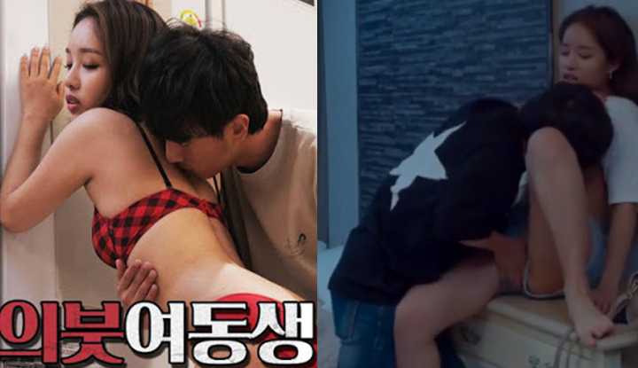 PaliTube - [เกาหลี] ภาพยนตร์ระดับสาม "ลูกพี่ลูกน้อง" ~ เซ็กส์กับลูกพี่ลูกน้องไม่ถือว่าเป็นเซ็กส์ในครอบครัวใช่มั้ย?
