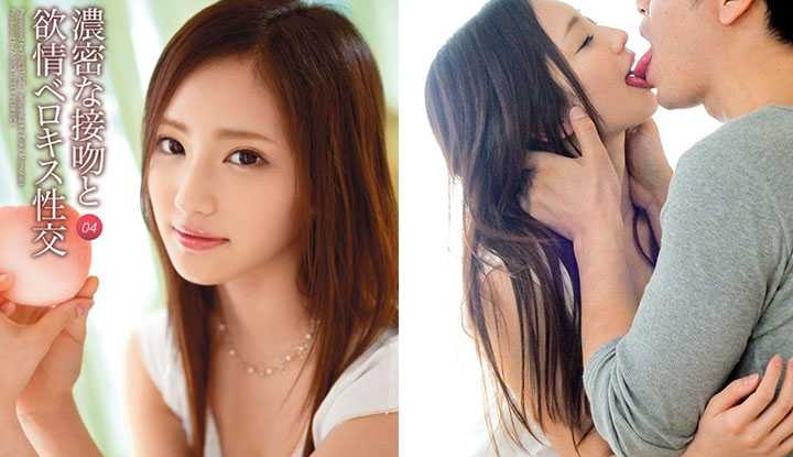 PaliTube - [ญี่ปุ่น] เอริกะ โมโมทานิ～มาทำกับสาวสวย！(ABP-145)