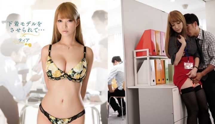 PaliTube - [ญี่ปุ่น] Tia Destruction เวอร์ชั่น AV สาวออฟฟิสเงี่ยนจัดเอากันในออฟฟิส  (SNIS-340)