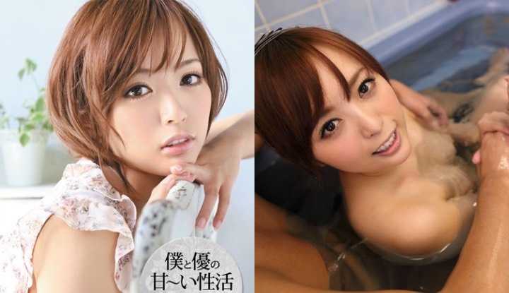 PaliTube - [ญี่ปุ่น] AV Namiki Yu สาวหน้าหวานแต่ลีลาสุดเร่าร้อน  (IPZ-011)