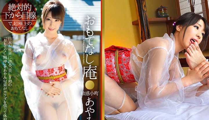 PaliTube - (ญี่ปุ่น)หลุดหนังเอวีไม่เซนเซอร์ของ Ayami Shunka เธอต้อนรับแขกวีไอพีอย่างเสียว (ABP-299)