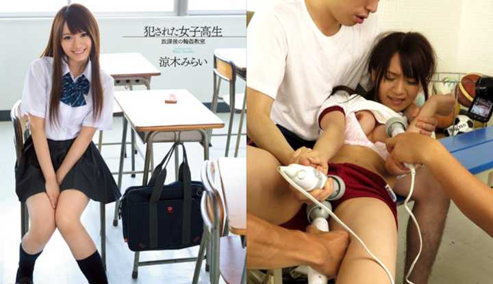 PaliTube - [ ญี่ปุ่น ]  หนังAVไม่เซ็นเซอร์ของ Saehara Lily เลิกเรียนแล้วโดนรุมโทรม  (SNIS-292)