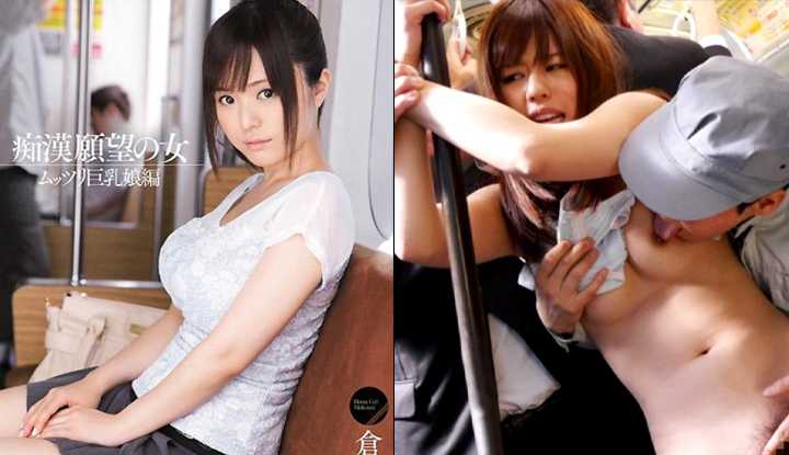 PaliTube - (ญี่ปุ่น)หนังavไม่เซ็นเซอร์ของ KurashiYuki สาวน้อยร่างอวบเธอโดนรังแก~ ( SNIS -- 034 )