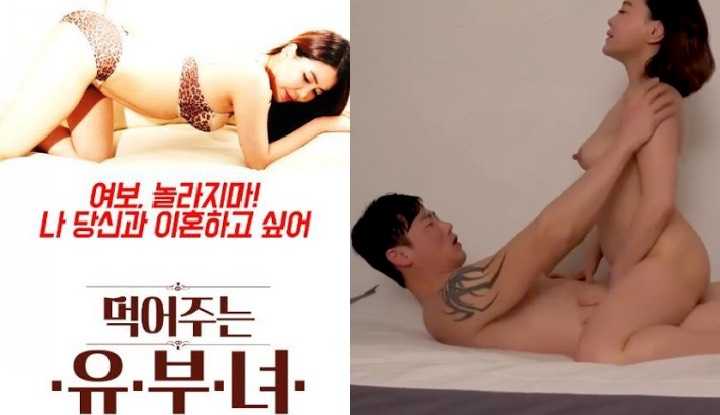 PaliTube - (เกาหลี) หนังโป๊เรื่อง แอบเย็ดเมียชาวบ้าน