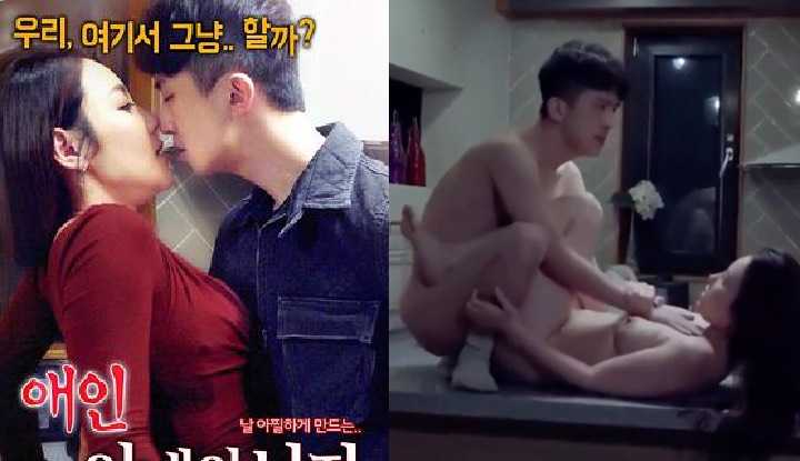 PaliTube - [เกสหลี]นักสืบรู้ความจริงว่าชู้ของภรรยาเป็นสามีของลูกค้า