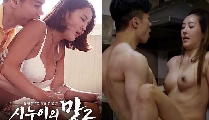 PaliTube - (เกาหลี) หนังโป๊เกาหลีเรื่อง รถสวาทคุณน้ายังสาว