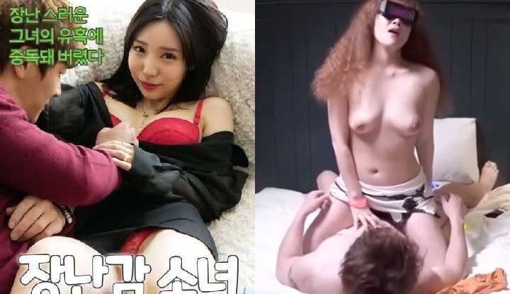 PaliTube - หนังโป๊เกาหลี อยากโดนเย็ดมานานแล้วค่ะ