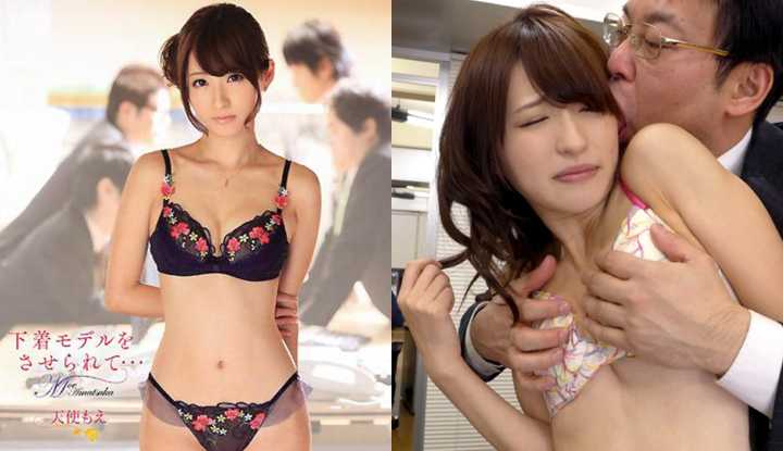 PaliTube - [ญี่ปุ่น] Angel Moe AV ~นางแบบในชุดชั้นในกำลังเล่น Wanton~ (SNIS-419)