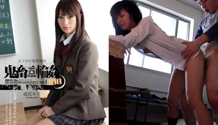 PaliTube - หนังโป๊ญี่ปุ่นไม่เซ็นเซอร์ เด็กดื้อต้องโดนรุมโทรม(SHKD-520)