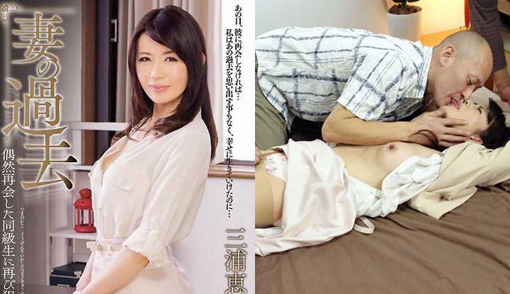 PaliTube - หนังโป๊ญี่ปุ่นไม่เซ็นเซอร์ เธอโดนเพื่อนร่วมห้องข่มขืน
