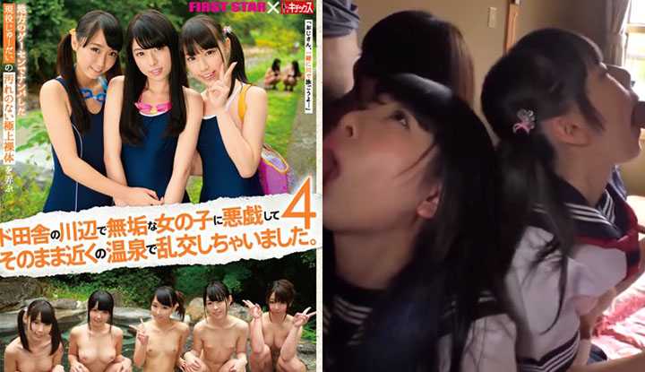 PaliTube - (ญี่ปุ่น)หลุดหนังเอวีไม่เซนเซอร์～เย็ดสาวมัธยมสุดน่ารัก(FC2PPV-1054788/LOVE-232)