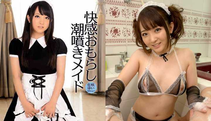 PaliTube - (ญี่ปุ่น)หลุดหนังเอวีไม่เซนเซอร์ของSasuke Yui หนูเสียวจนฉี่ราด (IPZ-306)