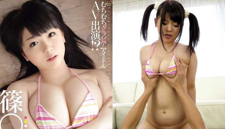 PaliTube - [ญี่ปุ่น] Shino ○ Love AV ~ไอดอลโครตใกล้เปิดตัว AV! (WANZ-072)