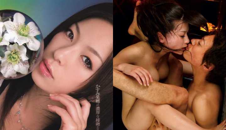 PaliTube - [ญี่ปุ่น] Kasumi Kaho AV ～เซ็กส์กับจูบเร่าร้อนไร้ที่สิ้นสุด～ (IPTD-506)