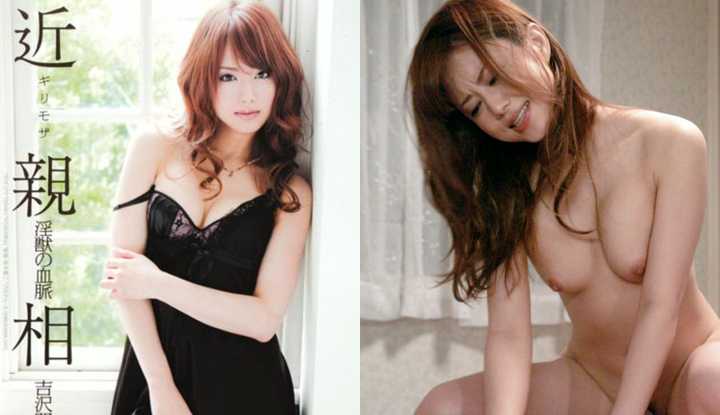 PaliTube - หนังโป๊ญี่ปุ่นไม่เซ็นเซอร์ ญาติกันเย็ดกันมันดี(SOE-273)