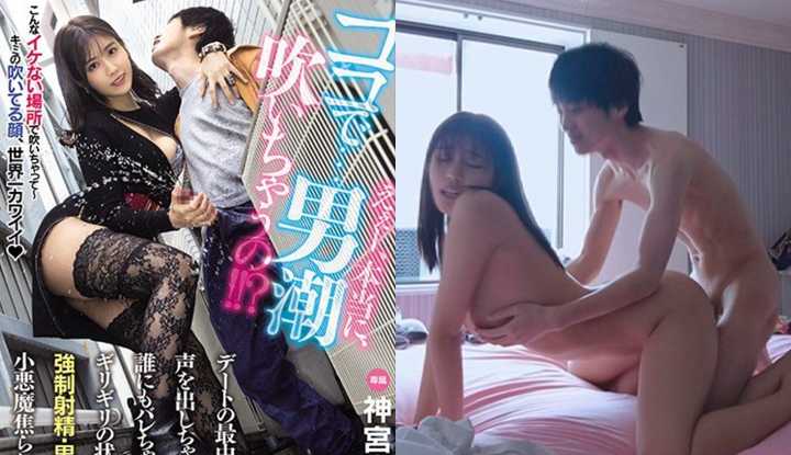 PaliTube - หนังโป๊ญี่ปุ่นไม่เซ็นเซอร์ เธอคือพี่สาวสุดซาดิส～ (MIDE-932)