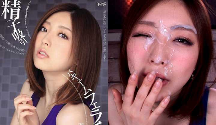 PaliTube - มีใจก็แตกใส่หน้ามา(IPZ-272)