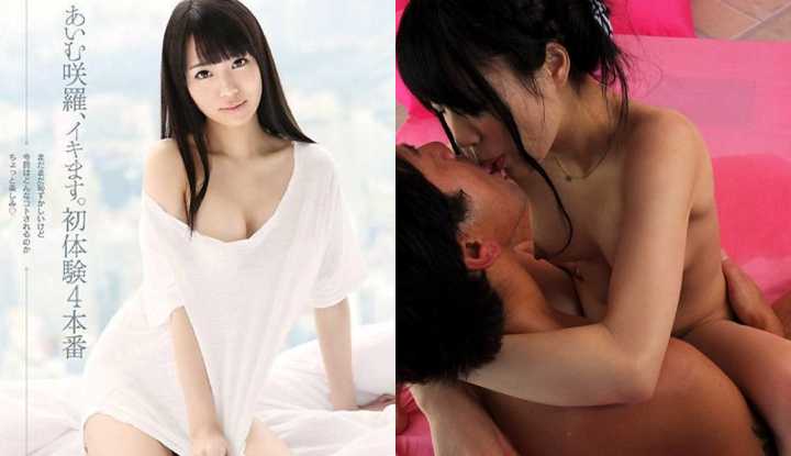 PaliTube - โอ้ย เสียวไม่ไหวแล้วSNIS-391