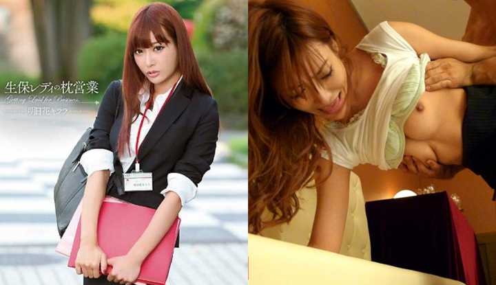 PaliTube - หนังโป๊ญี่ปุ่น ไม่เซ็นเซอร์ สาวขายประกันร่านสวาท(SNIS-360)