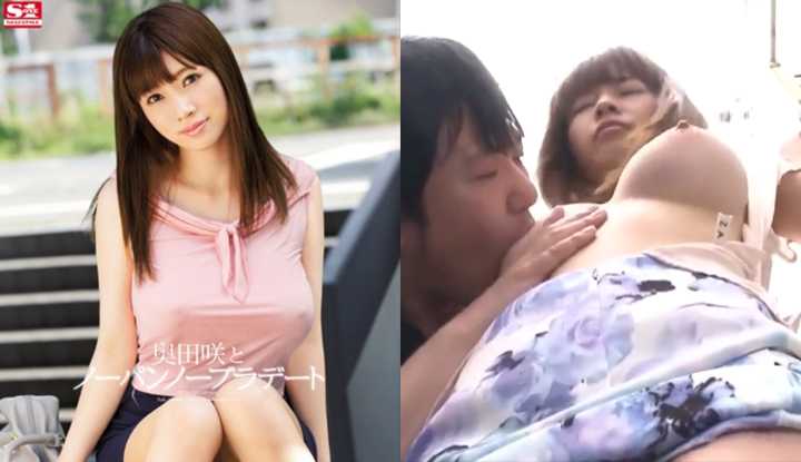 PaliTube - หนังโป๊ญี่ปุ่นไม่เซ็นเซอร์ นัดเดทสาวโนบรา～ (SNIS-520)