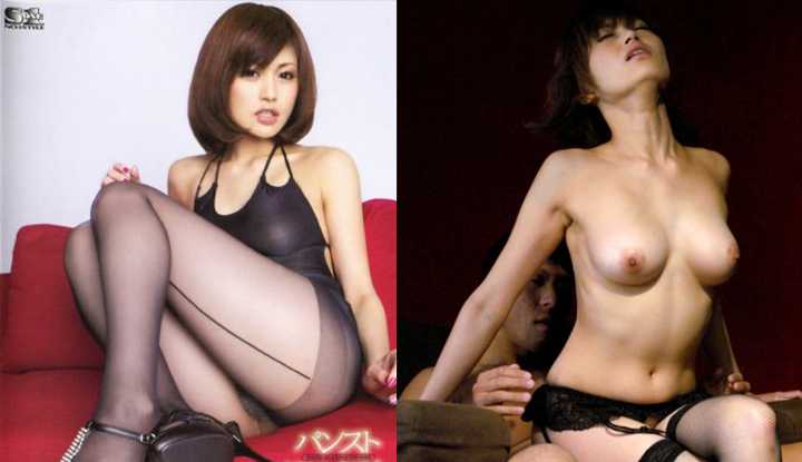 PaliTube - ยั่วแบบนี้เย็ดดีไหมนะ(SOE-581)