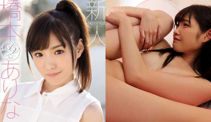 PaliTube - หนังโป๊ญี่ปุ่นไม่เซ็นเซอร์ สาวนมแบม โดนเย็ดจนขึ้นสวรรค์(SNIS-632)